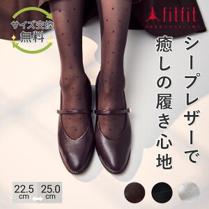 yTCYzO ɂȂ fitfit \tgU[XgbvoG fs 270 RtH[gV[Y fB[X  JWAV[Y Ȃ  _炩 ₷ 