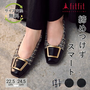 yTCYzO ɂȂ fitfit obNoG 320 RtH[gV[Y fB[X  JWAV[Y Ȃ  _炩 ₷ C tBbg