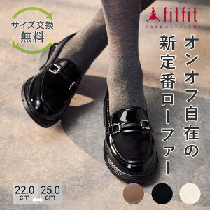 yTCYzO ɂȂ fitfit {[\[U[[t@[210 RtH[gV[Y fB[X  [t@[ Ȃ  _炩 ₷ C tB