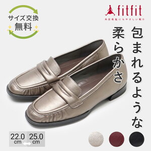 yTCYzO ɂȂ fitfit \tgU[[t@[810 RtH[gV[Y fB[X  [t@[ Ȃ  _炩 ₷ C tBbgtBb