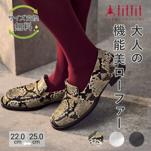 yTCYzO ɂȂ fitfit X^CbVU[[t@[810 RtH[gV[Y fB[X  [t@[ Ȃ  _炩 ₷ C tBb