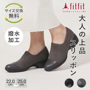 yTCYzO ɂȂ fitfit Xb|Xj[J[900 RtH[gV[Y fB[X  Xj[J[ Ȃ  _炩 ₷ C tBbgtB