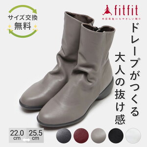 yTCYzO ɂȂ fitfit \tgU[u[c900 RtH[gV[Y fB[X  u[c Ȃ  _炩 ₷ C tBbgtBbg