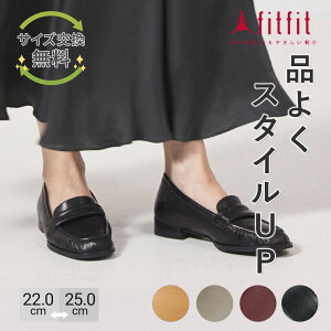 yTCYzO ɂȂ fitfit \tgU[[t@[810 RtH[gV[Y fB[X  [t@[ Ȃ  _炩 ₷ C tBbgtBb