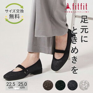 yTCYzO ɂȂ fitfit LLXgbvoG800 RtH[gV[Y fB[X  oGV[Y Ȃ  _炩 ₷ C tBbg