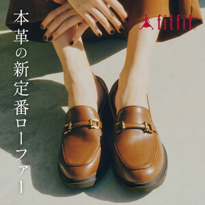 �y�T�C�Y�������������z�O������ �ɂ��Ȃ� fitfit �{�����[���\�[�����U�[���[�t�@�[210 �R���t�H�[�g�V���[�Y ���f�B�[�X ������� ���[�t�@�[ ���Ȃ� ����� �_�炩�� �����₷�� �C �t�B