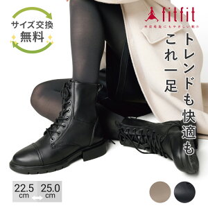 yTCYzO ɂȂ fitfit {[\[[XAbvu[c210 RtH[gV[Y fB[X  u[c Ȃ  _炩 ₷ C tBb