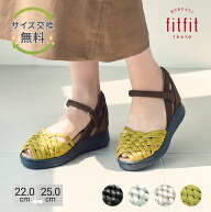 【サイズ交換送料無料】 サンダル 痛くない きれいめ fitfit ヒールカバーメッシュLITEサンダル おしゃれ…