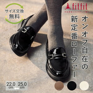 21%OFF �y�T�C�Y�������������z ���[�t�@�[ �ɂ��Ȃ� ���ꂢ�� fitfit �{�����[���\�[�����U�[���[�t�@�[210 ������� �����₷�� �R���t�H�[�g�V���[�Y ���f�B�[�X ���Ȃ� ����� �_�炩�� 