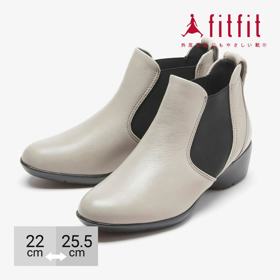 楽天市場 外反母趾にもやさしい靴 Fitfit Official 楽天市場店 トップページ