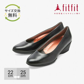 楽天市場 Fitfitの通販