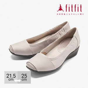 65%OFF �y�T�C�Y�������������z �p���v�X �ɂ��Ȃ� ���ꂢ�� fitfit �������q�[���A�b�v�o���G ������� �����₷�� �R���t�H�[�g�V���[�Y ���f�B�[�X ���� ���Ȃ� ����� �_�炩�� �t�B�b�g