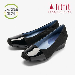 66%OFF �y�T�C�Y�������������z �p���v�X �ɂ��Ȃ� ���ꂢ�� fitfit �o�C�J���[�q�[���A�b�v�o���G 21 ������� �����₷�� �R���t�H�[�g�V���[�Y ���f�B�[�X �_�炩�� ���[�q�[�� �؂��� �u