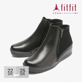 外反母趾 靴 フィットフィット fitfit デュアルジップライトアップブーツ コンフォートシューズ レディース おしゃれ ブーツ