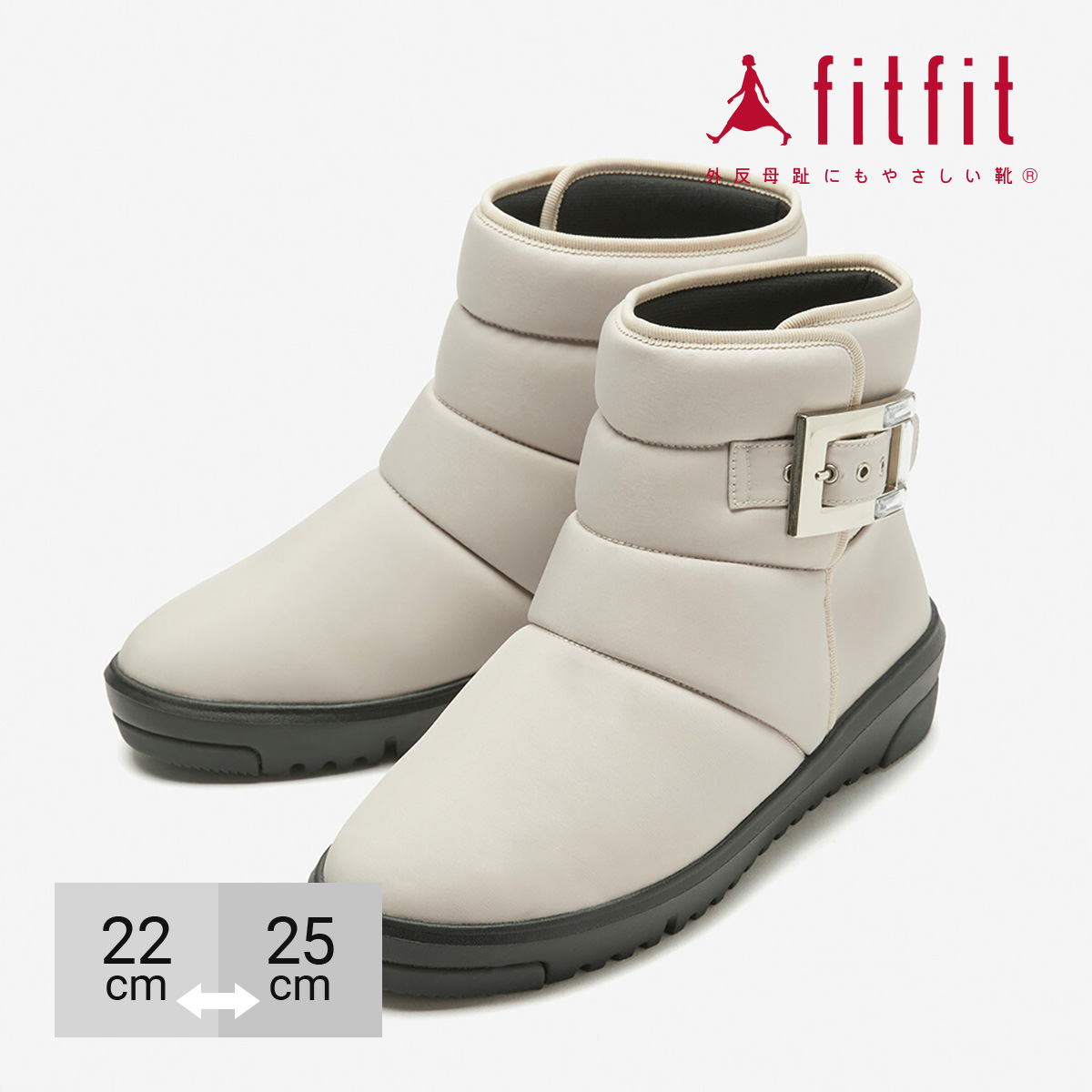 fitfit ブーツ レディースの人気商品・通販・価格比較 - 価格.com