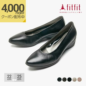 【最大4,000円OFFクーポン！5/7 11:59迄】外反母趾 靴 フィットフィット fitfit ポインテッドパンプニーカー4 パンプス レディース 痛くない 柔らかい 歩きやすい ローヒール ぺたんこ ブランド 黒 おしゃれ