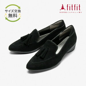 yTCYzO ɂȂ fitfit ^bZ|Cebhpvj[J[III RtH[gV[Y fB[X  pvX Ȃ  _炩 ₷ C tB