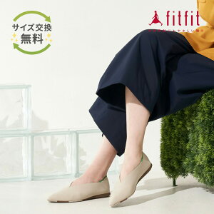 yTCYzO ɂȂ fitfit jbg|CebhtBbgtbg RtH[gV[Y fB[X  tbgV[Y Ȃ  _炩 ₷ 