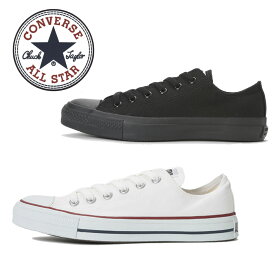 楽天市場 コンバースレディース スニーカーの通販