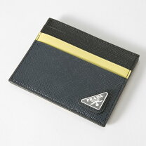 楽天市場】2mc223 pradaの通販 