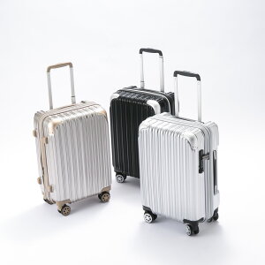 シフレ siffler スーツケース・キャリーバッグ TRIDENT TRI2035K-49　 ギフトラッピング無料