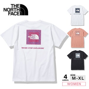 22年07月 レディースtシャツ カットソー 人気ブランドランキング 価格 Com 22年07月 レディースtシャツ カットソー 人気ブランドランキング 価格 Com