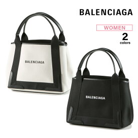 【4月27日-4月29日限定★クーポン配布中】バレンシアガ BALENCIAGA ハンド・トートバッグ NAVY NEW CABAS SM キャンバス 3399332HH3N　　フィットハウス