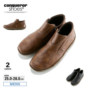 RJ[V[Y conqueror YV[Y FOGGY WATER-TEX tHM[ EH[^[ebNX h@@tBbgnEX