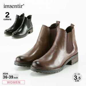 CTeBvX imsentir+ U[ {v JWA TChSA V[gu[c im+0030@@tBbgnEX