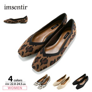 �C���T���e�B�� imsentir �t���b�g�j�b�g�p���v�X EV001�@SALE�@�t�B�b�g�n�E�X