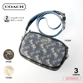 【5月18日−20日限定★クーポン配布中】コーチ COACH ショルダーバッグ ホース&キャリッジウエストベルトバッグ 78603　　フィットハウス