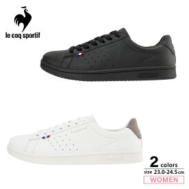 【スーパーセール期間限定★クーポン配布中】ルコック le coq sportif レディーススニーカー LA ローラン SL QL1VJC02　　フィットハウス