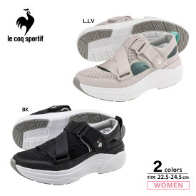 【3月30日-4月1日限定★クーポン配布中】ルコック le coq sportif レディーススニーカー LCS ブローニュ SD QL3VJC30　　フィットハウス