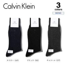 カルバンクライン Calvin Klein 靴下 ドット柄ソックス 2562-324　　フィットハウス