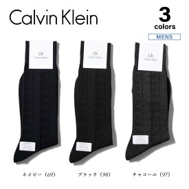 カルバンクライン Calvin Klein 靴下 ブロックリンクスソックス 2562-326　　フィットハウス