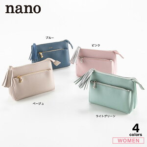 im nano _ut@Xi[2w|[` HZ117-A@@tBbgnEX