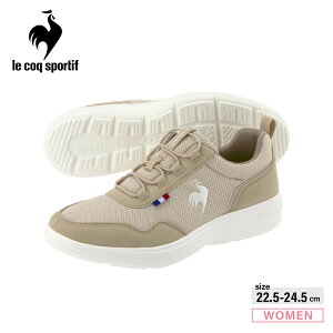 RbN le coq sportif fB[XXj[J[  [k QL3VJ05ER@SALE@tBbgnEX