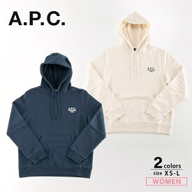 【4月20日-4月21日限定★クーポン配布中】アー・ペー・セー A.P.C. レディーストップス COEZD Manuela Hoodie COEZD F27760　　フィットハウス