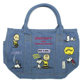 ルートート ROOTOTE ハンド・トートバッグ IP.デリ.シシュウ.PEANUTS-8O 8335　　フィットハウス