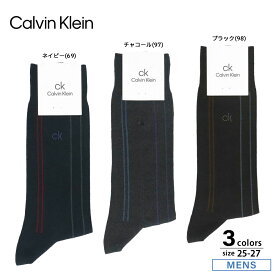 カルバンクライン Calvin Klein 靴下 ストライプ柄ソックス 2562-329　 　フィットハウス