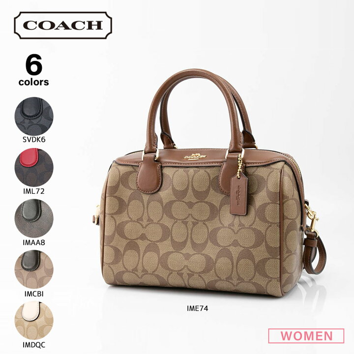 楽天市場】コーチ COACH ボストンバッグ シグネチャーミニベネット  