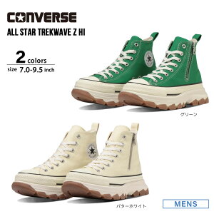 �R���o�[�X CONVERSE �����Y�X�j�[�J�[ �I�[���X�^�[ R �g���b�N�E�F�[�u Z HI ALLSTAR R TREKWAVE Z HI�@SALE�@�t�B�b�g�n�E�X