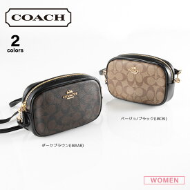 コーチ COACH ショルダーバッグ PVCシグネチャーコンバーチブルベルトバッグ F79209　 　フィットハウス