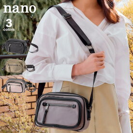 ナノ nano ナイロンスクエアショルダーバッグ LB230141　　フィットハウス
