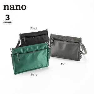 �y5�̂������聚10%�N�[�|�����z�y���������}���\�����Ԓ��|�C���g10�{�z�i�m nano �~�j�}���V�����_�[�o�b�O LB230144�@�@�t�B�b�g�n�E�X