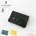 ランバン LANVIN 折り財布 ラペリP LC6611　　フィットハウス