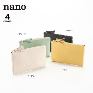 yubNtCf[Ԓ|Cg10{zim nano tbg|[` Ln442@ @tBbgnEX