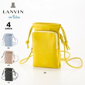 ランバンオンブルー LANVIN en Bleu ショルダーバッグ リベルテ 483920　　フィットハウス