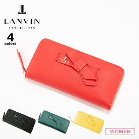 ランバン LANVIN 長財布 ラペリP LC6613　 　フィットハウス