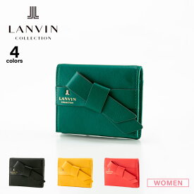 【5月18日−20日限定★クーポン配布中】ランバン LANVIN コインケース・小銭入れ ラペリパース LC6615　 　フィットハウス